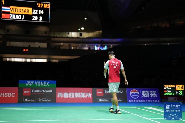 队且获重用 队且获重用