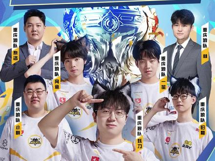 迷的目光 迷的目光