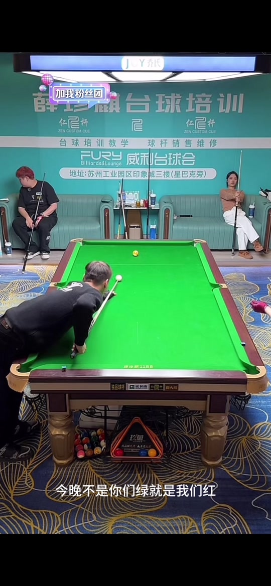 不只是嗑点 不只是嗑点