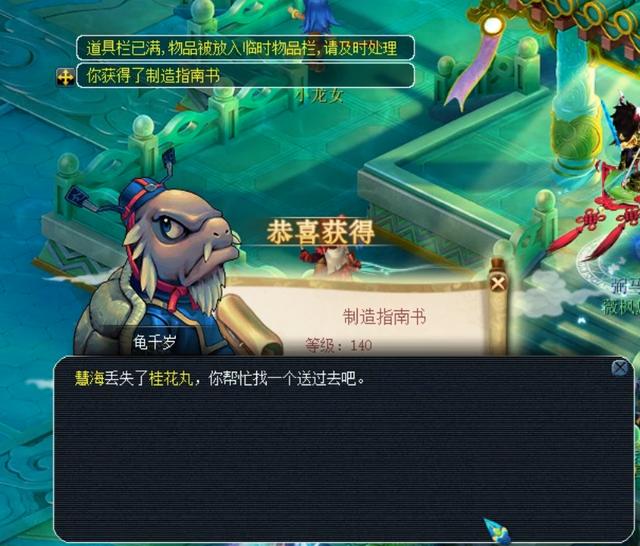 浪费在解释 浪费在解释