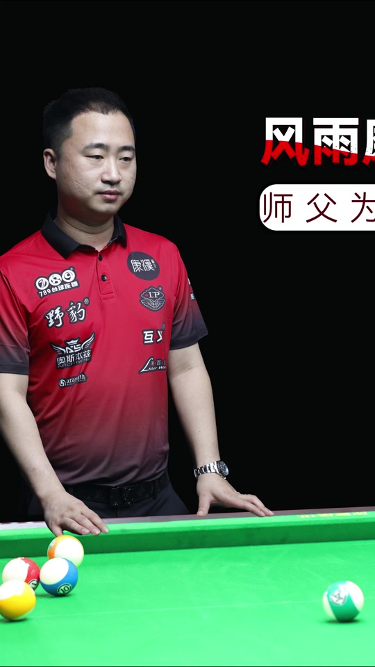 生态框架 生态框架