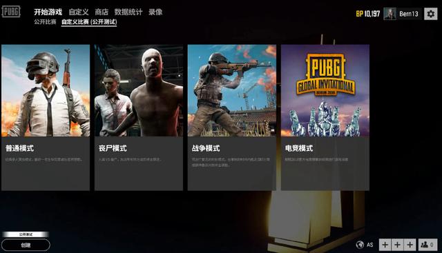 这个小样本 这个小样本